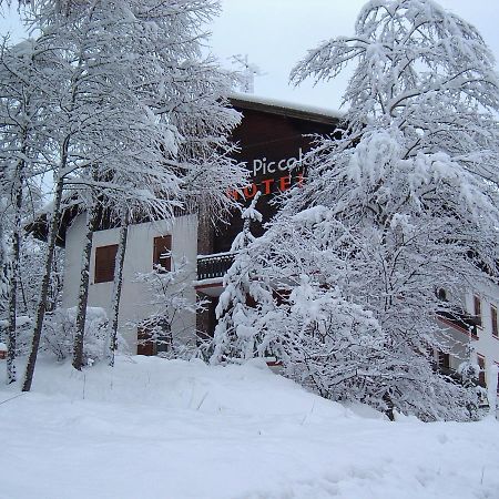 Hotel Piccolo Сан Лугано Екстериор снимка